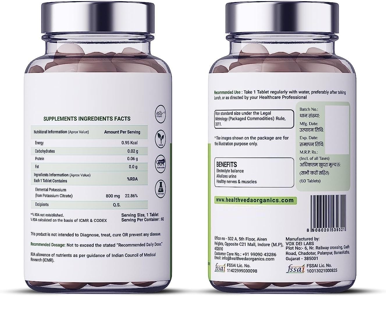 Generic Potassium Citrate 800mg Tablets, 60 Count