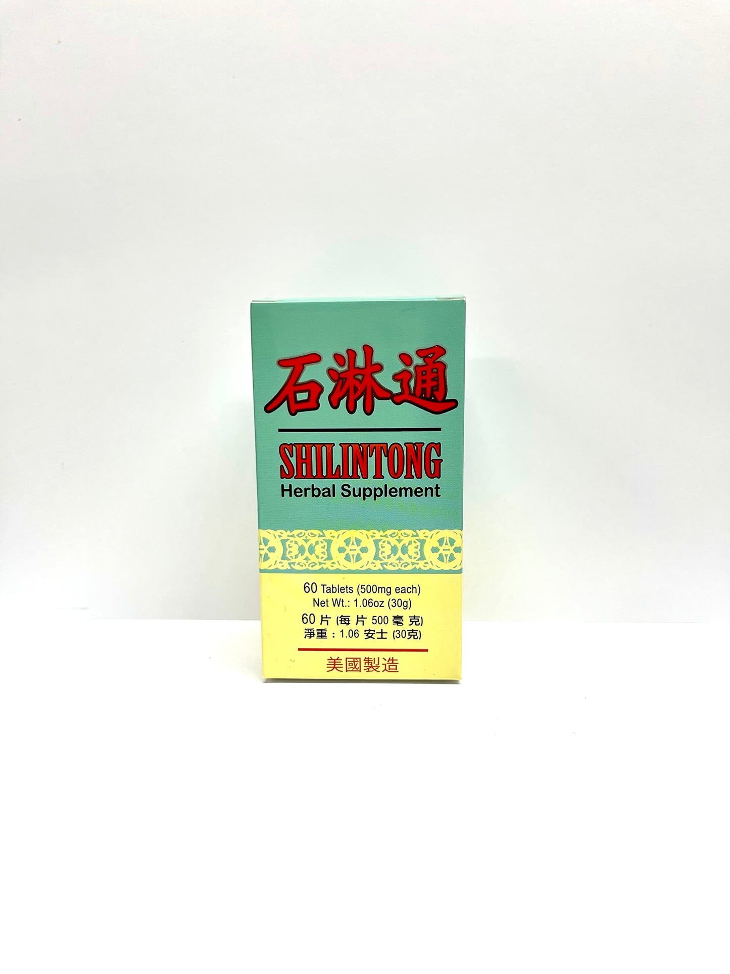 Lao Wei Shilingtong Herbal Supplement Tablets, 1 Count