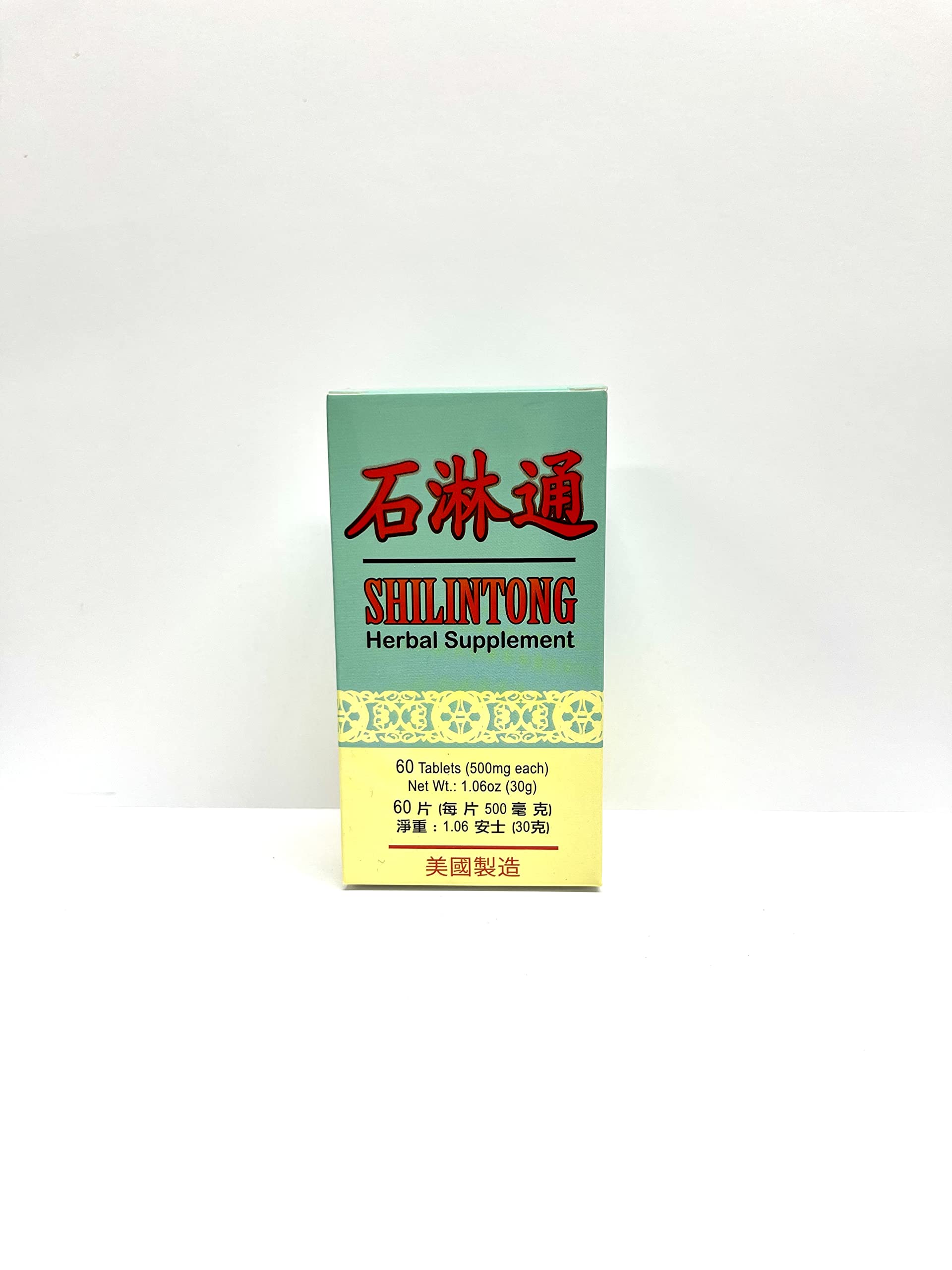 Lao Wei Shilingtong Herbal Supplement Made in USA Tablets, 1 Count
