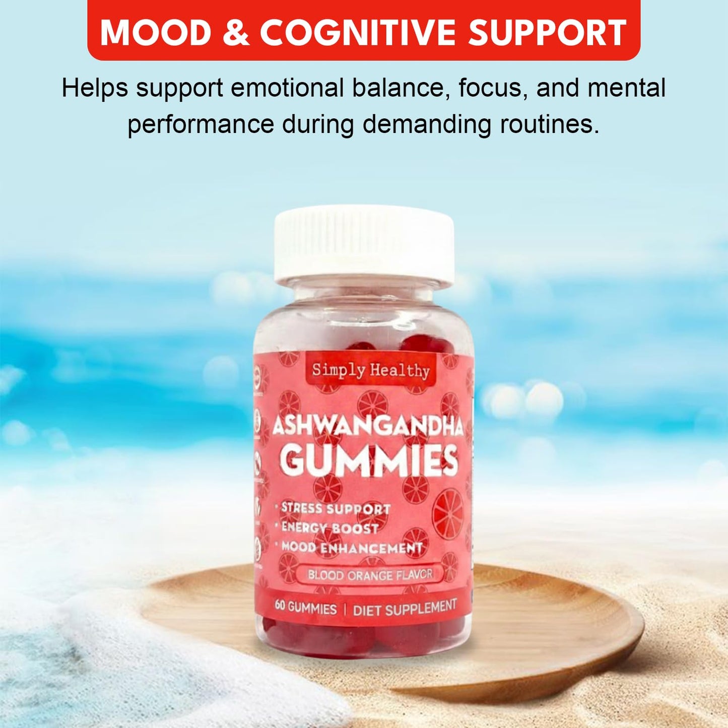 Simply Healthy Ashwagandha Gummies Gummy, 60 Gummies