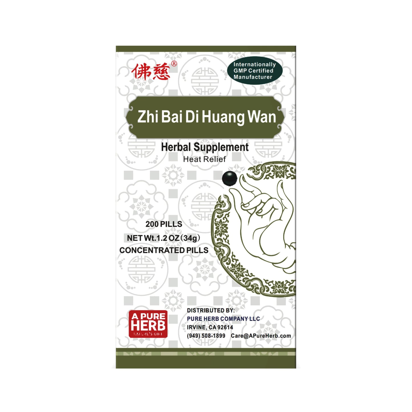 FAR LONG Zhi Bai Di Huang Wan Capsules, 200 Pills