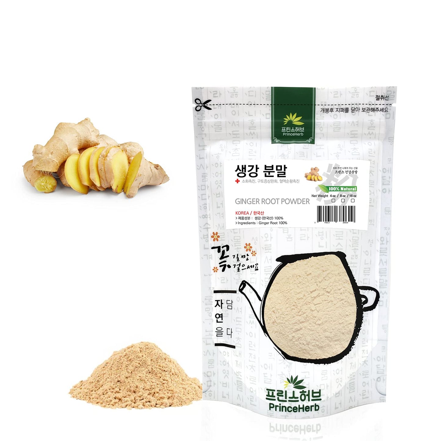 Prince Herb Ginger Root Powder 4 Ounce (1 Count)