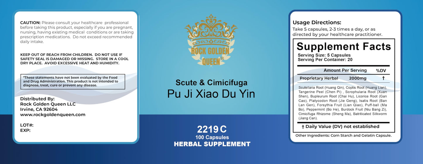 Rock Golden Queen Pu Ji Xiao Du Yin/Scute & Cimicifuga Decoction, 100 Capsules
