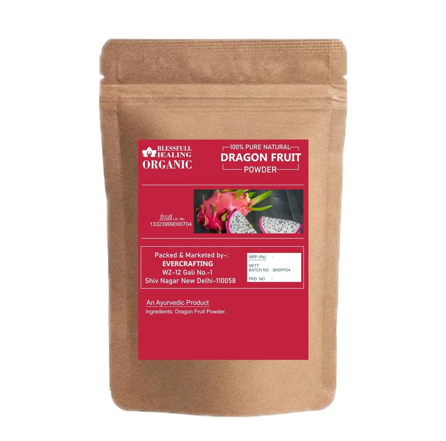 Blessfull Healing Organic Dragon Fruit Powder, 7.05 oz