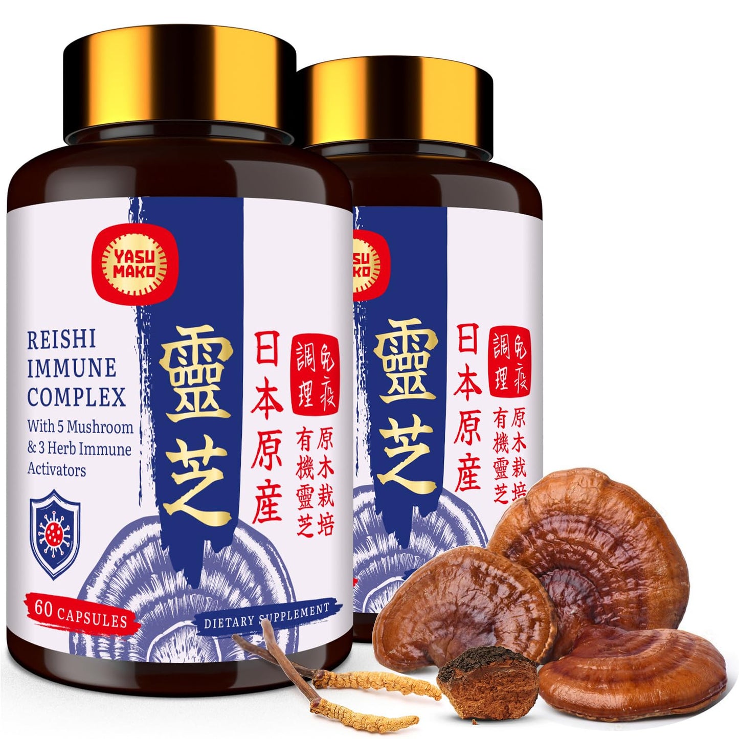 Yasumako Japanese Reishi Mushroom Complex Supplement 1500mg - Reishi, Chaga, Cordyceps, Lion's Mane, Maitake, Agaricus Mushrooms Extract & 3 Herb, Organic Mushroom Capsules, 120 Capsules