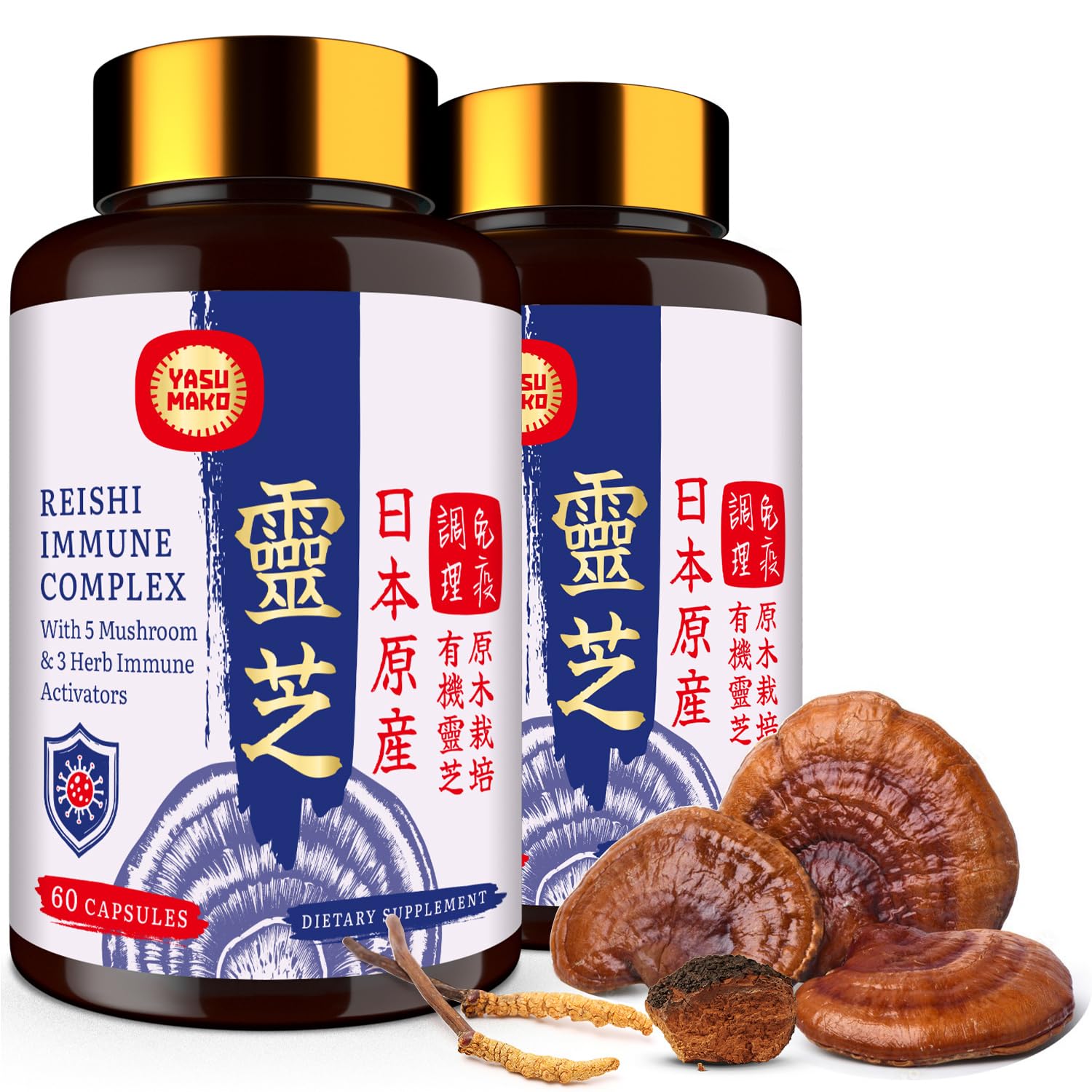 Yasumako Japanese Reishi Mushroom Complex Supplement 1500mg - Reishi, Chaga, Cordyceps, Lion's Mane, Maitake, Agaricus Mushrooms Extract & 3 Herb, Organic Mushroom Capsules, 120 Capsules