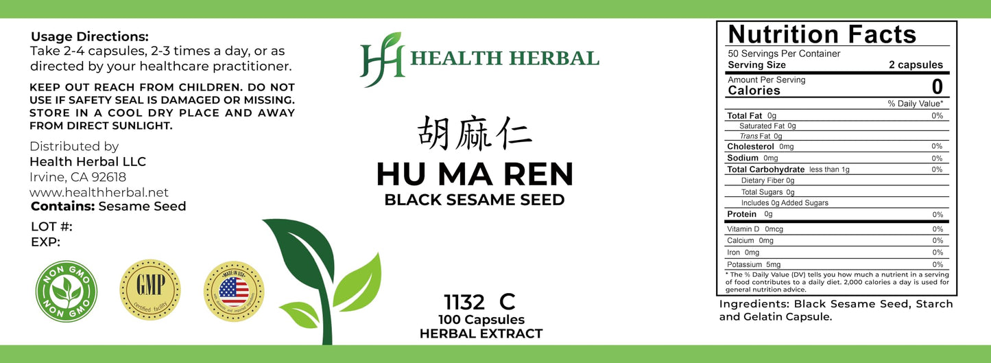 Health Herbal Hu Maren/Black Sesame Seed Capsules, 100 Capsules