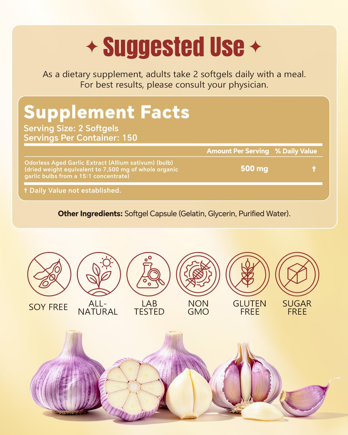 Gomerton Aged Garlic Extract Softgels 300 Count