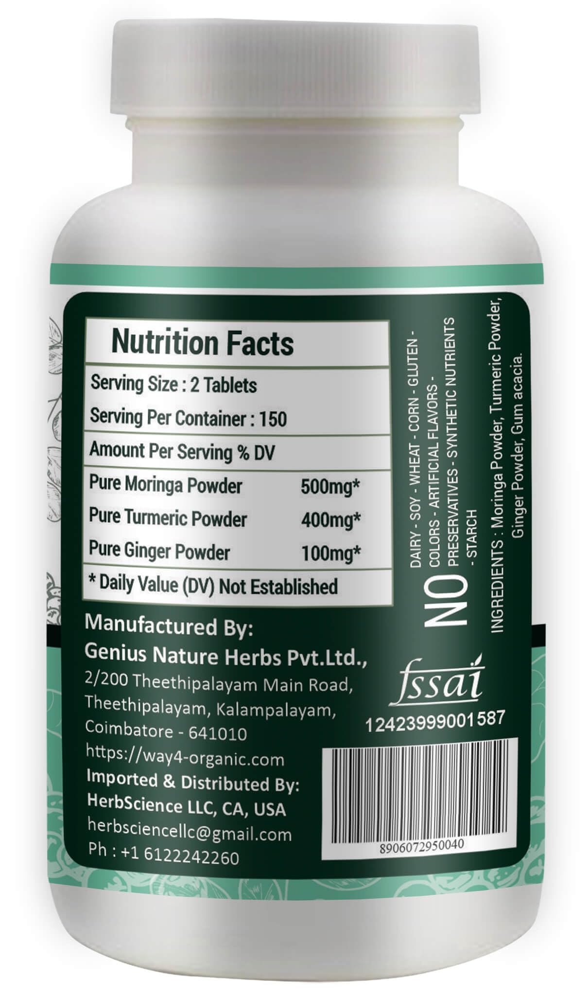 WAY 4 ORGANIC W4O Moringa Tablets with Turmeric and Ginger Tablet, 1 Tablet