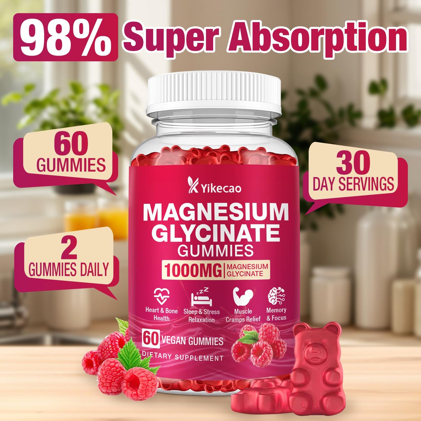 Yikecao Magnesium Glycinate Gummies 60 Gummies