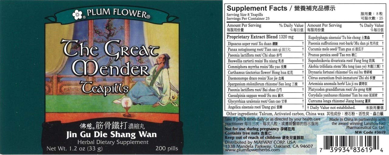 Plum Flower The Great Mender Teapills (Jin Gu Die Shang Wan) Tablets 200