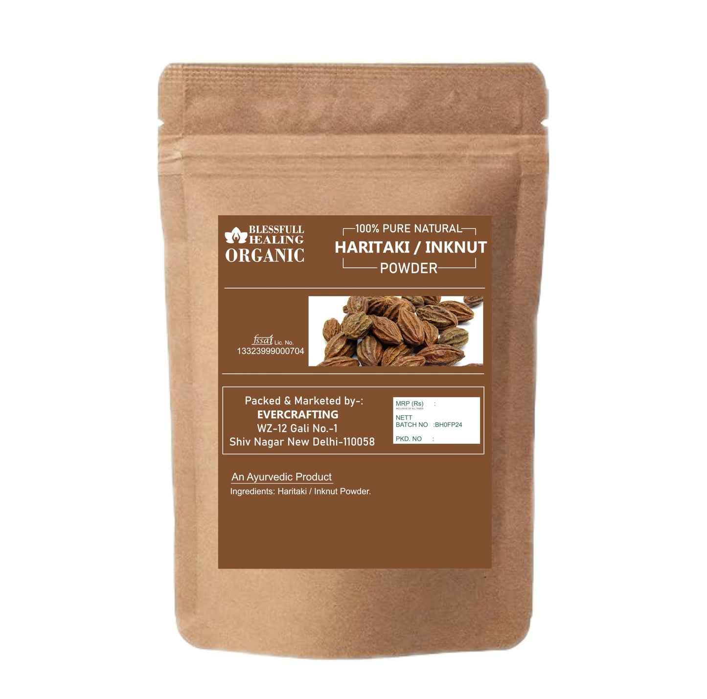 Blessfull Healing Organic Haritaki/Inknut Powder, 2-Pack, 200 g