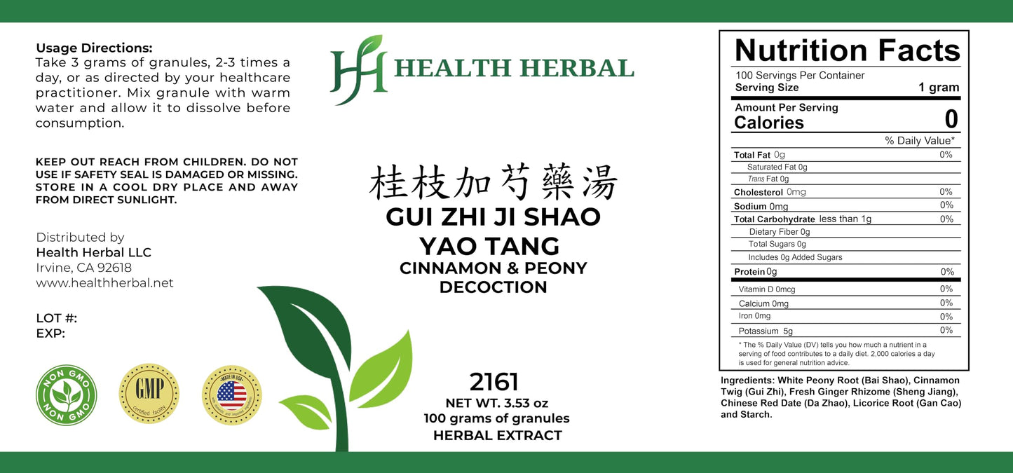 Health Herbal GUI Zhi Jia Shao Yao Tang Cinnamon & Peony Decoction Powder 3.53 oz