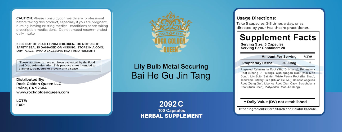 Rock Golden Queen Bai He Gu Jin Tang/Lily Bulb Metal-Securing Decoction Capsules, 100 Count