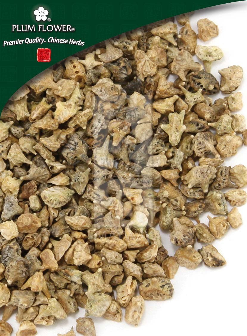 Plum Flower Bai Ji Li Powder 1 Count