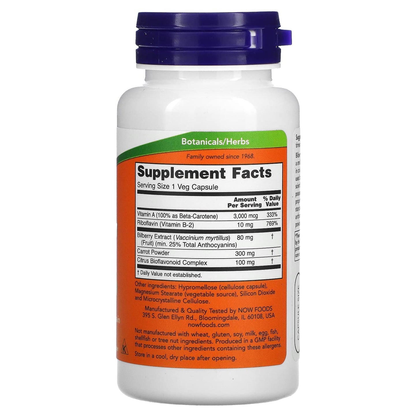 NOW Foods Bilberry Comp 80Mg Capsule, 1 Capsule