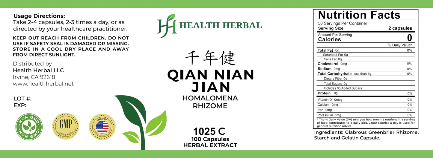 Health Herbal HH1025C Qian Nian Jian/Homalomena Rhizome 100 Capsules