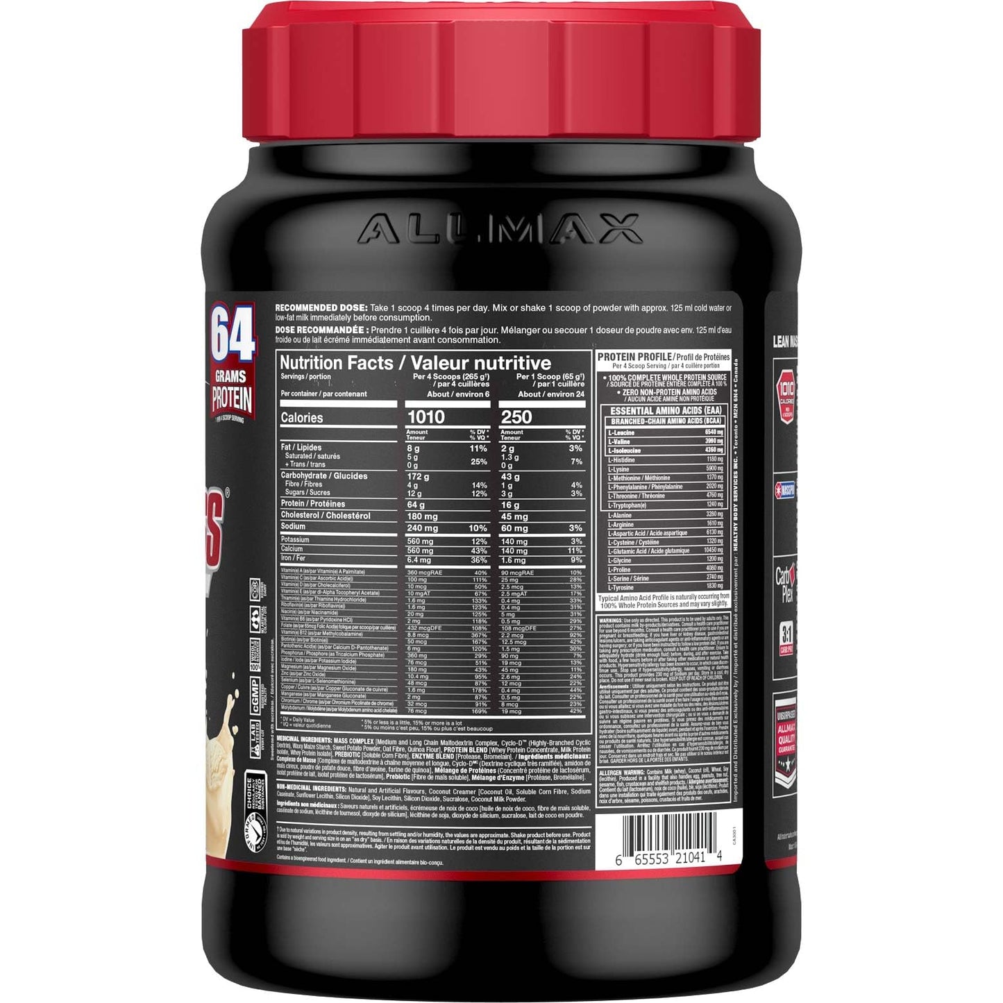 ALLMAX QUICKMASS Mass Gainer Powder Vanilla 56