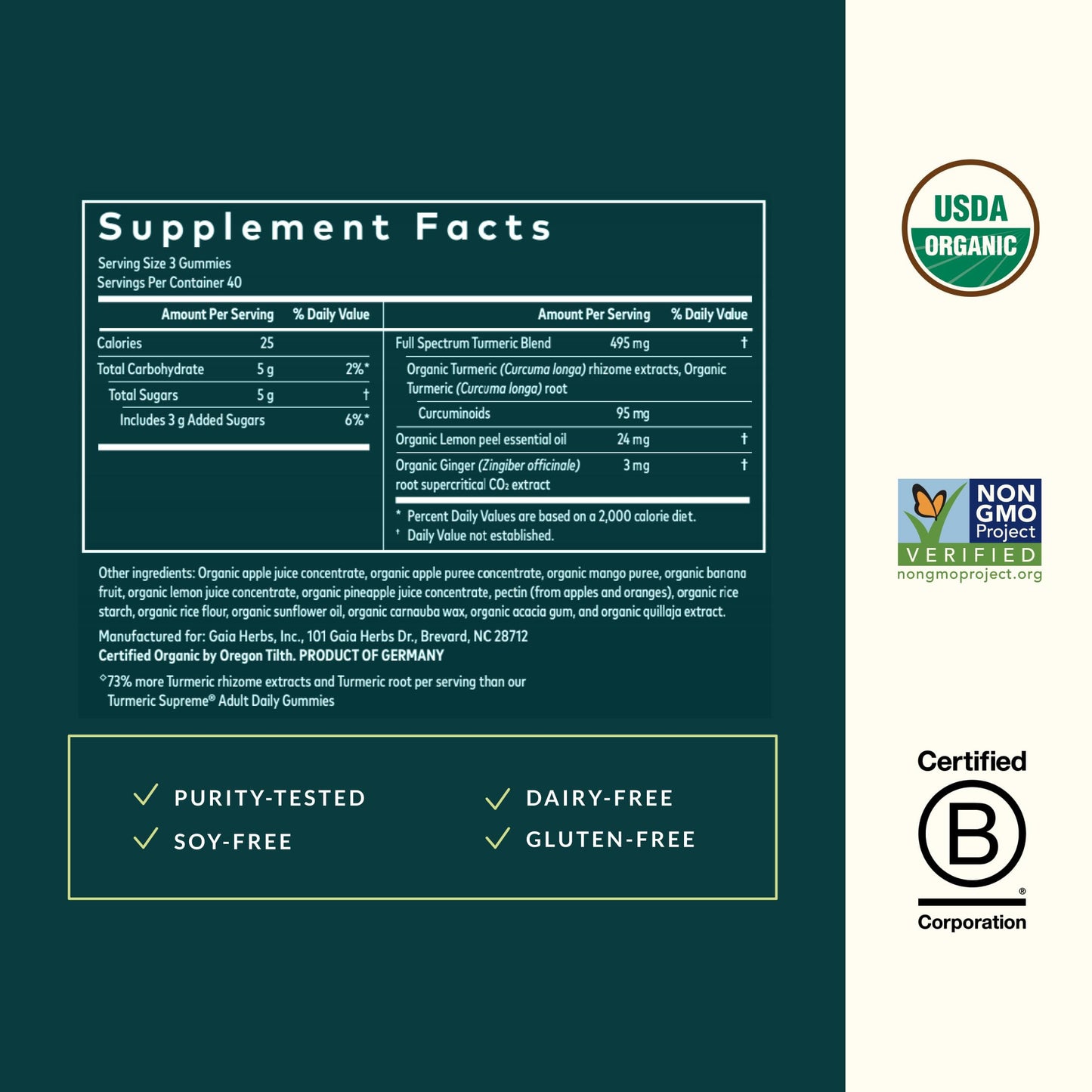 Gaia Herbs Turmeric Supreme Gummies Extra Strength 120 Gummies