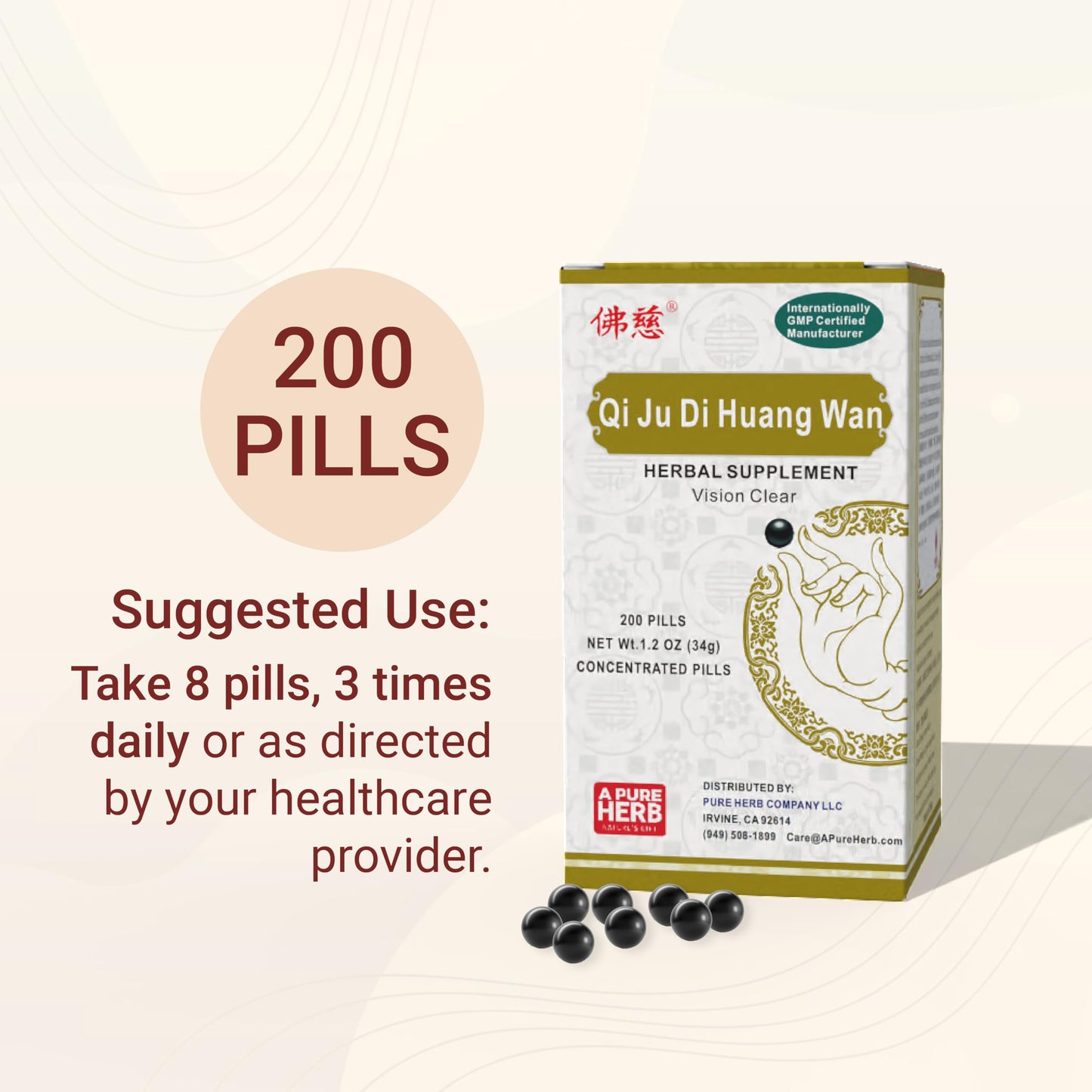 FAR LONG Foci Herbal Qi Ju Di Huang Wan 杞菊地黄丸 Capsule, 1 Count