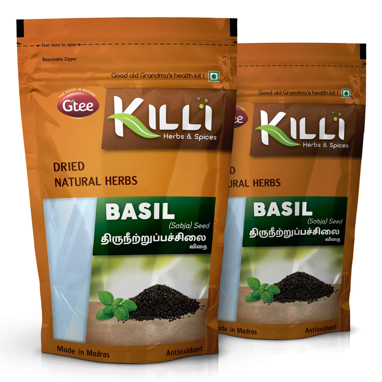 KILLI Basil Sabja Seed Powder, Pack of 2