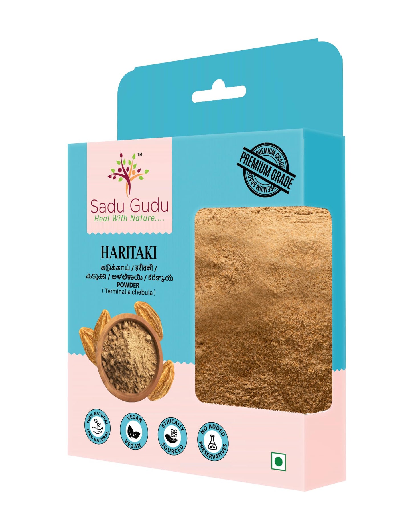Sadu Gudu Haritaki Powder 3.52 oz