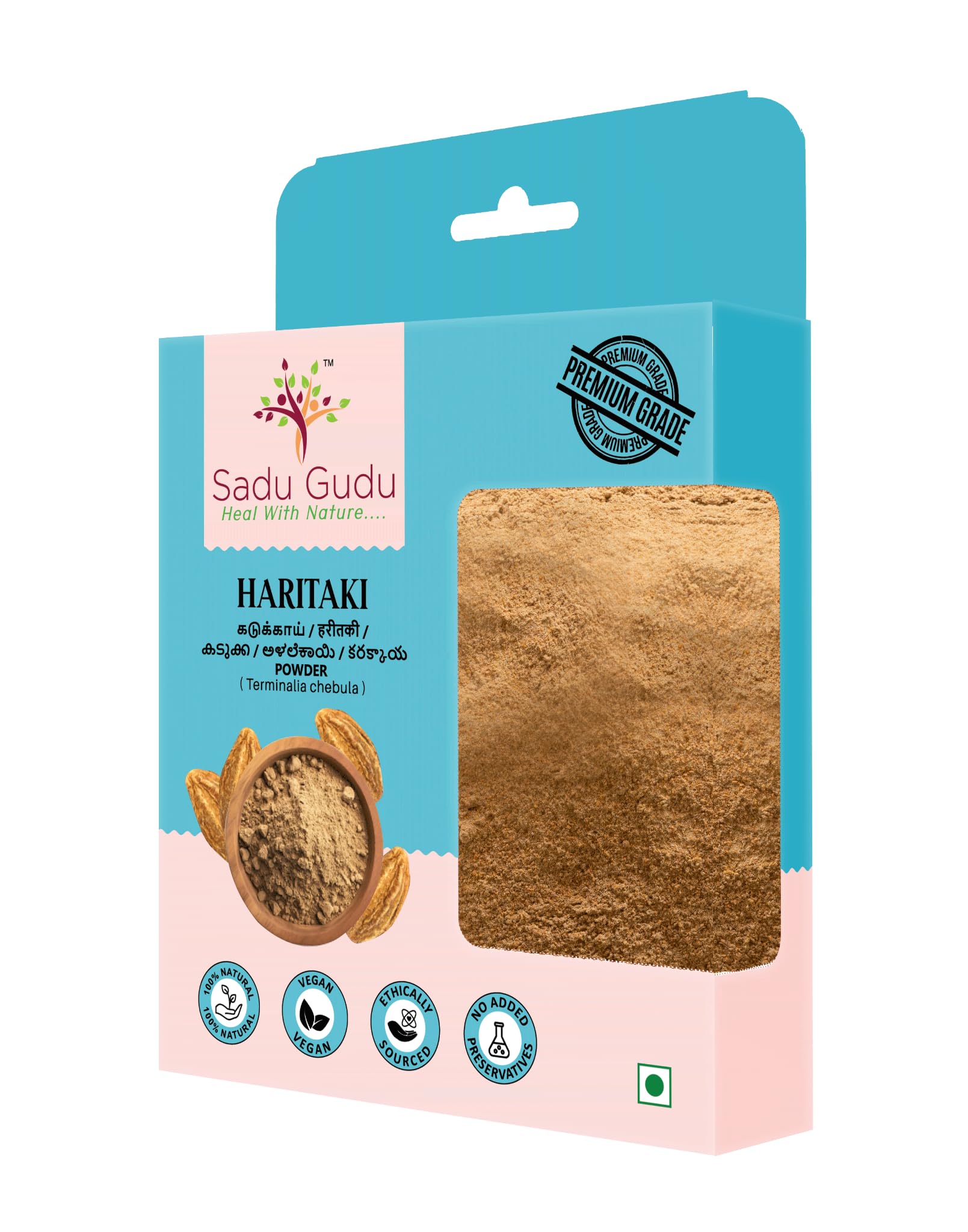 Sadu Gudu Haritaki Powder 3.52 oz