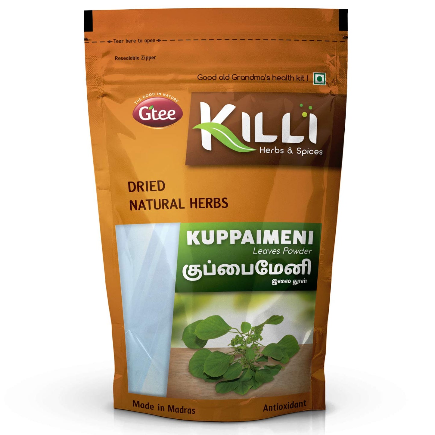 KILLI Kuppaimeni Indian Nettle Leaves Powder, Pack of 2