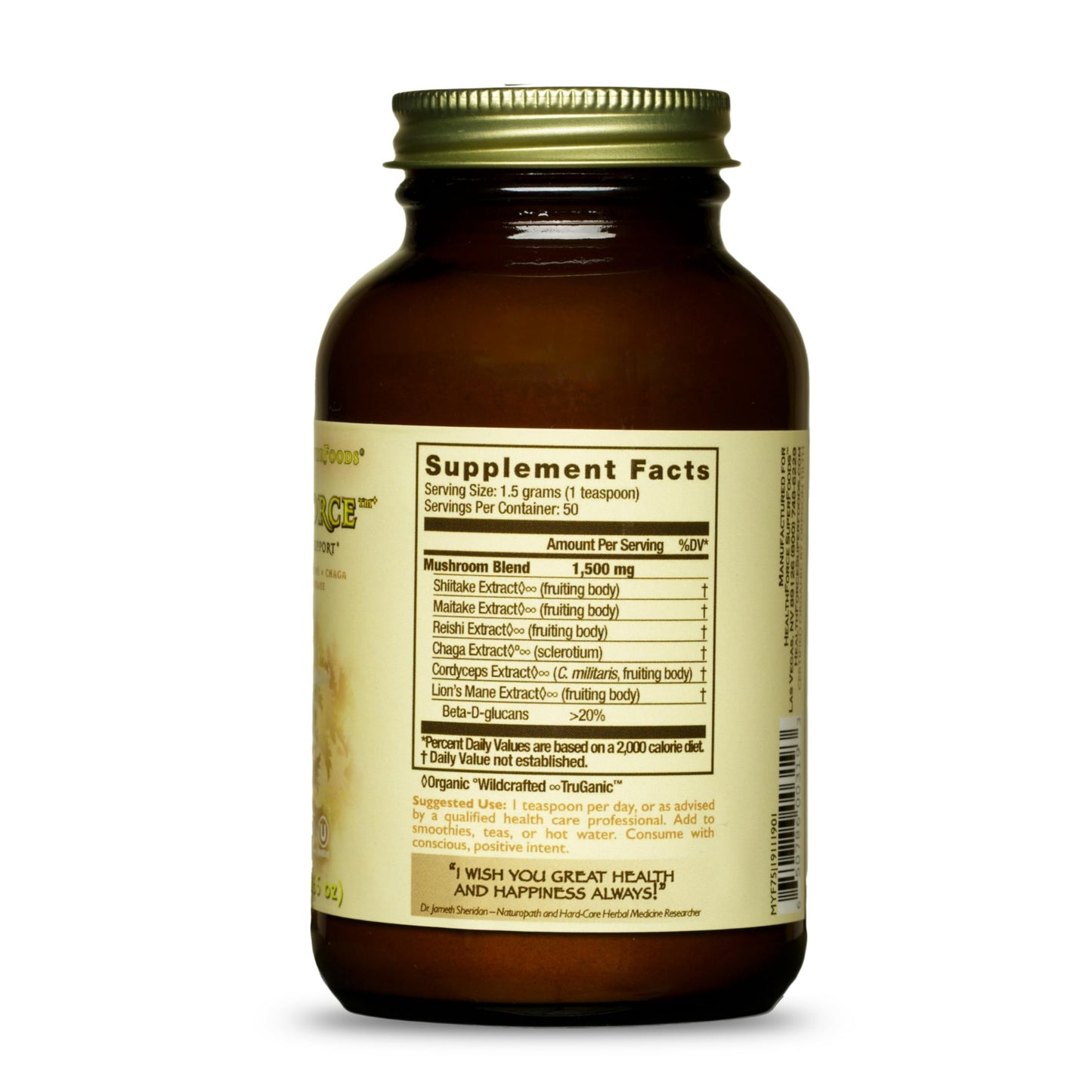 HEALTHFORCE SUPERFOODS MycoForce Powder 75 Gram