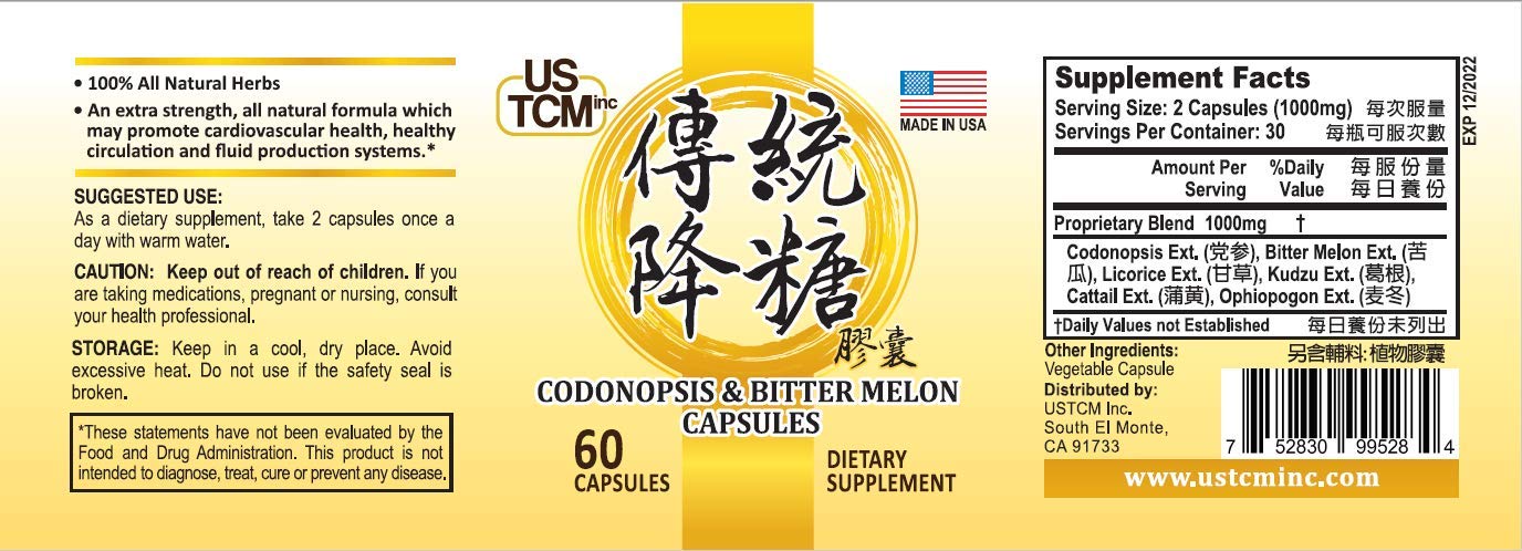 USTCM Codonopsis Bitter Melon Capsules, 60 Vegetable Capsules