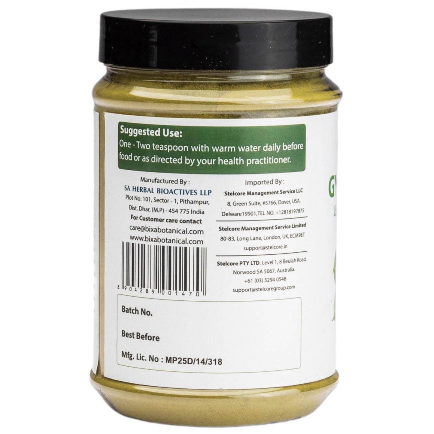 bixa BOTANICAL Gymnema Leaf Powder (Gudmar, Shardunika) 7 oz