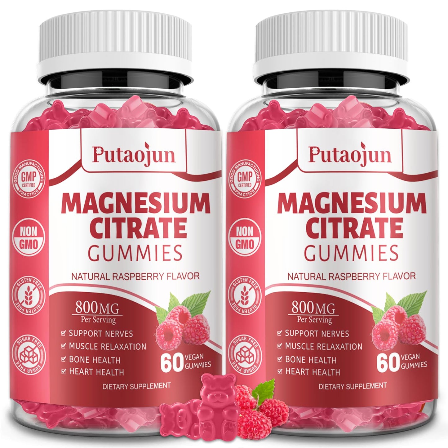 Putaojun Magnesium Citrate Gummies 120 Count