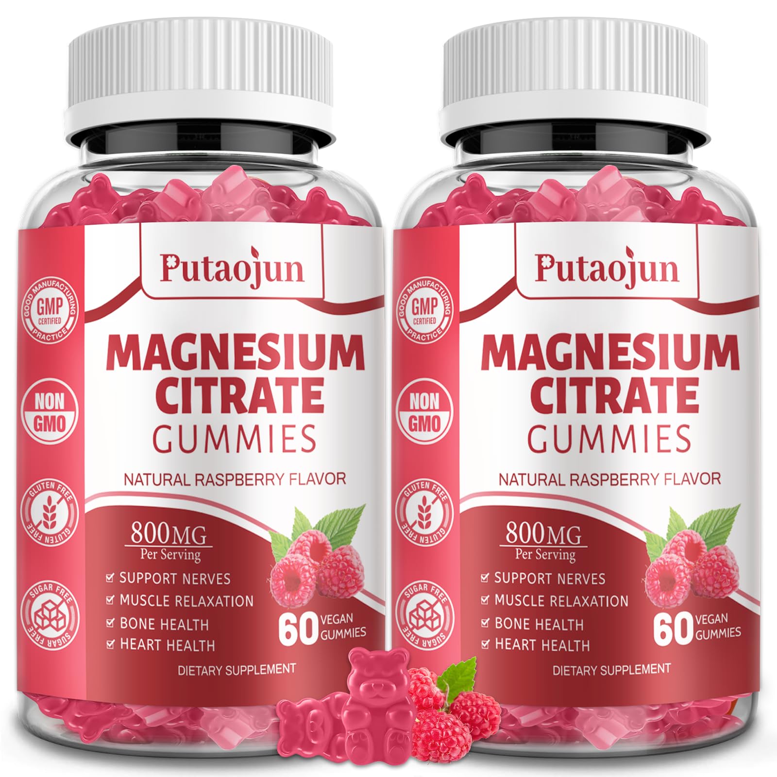 Putaojun Magnesium Citrate Gummies 120 Count