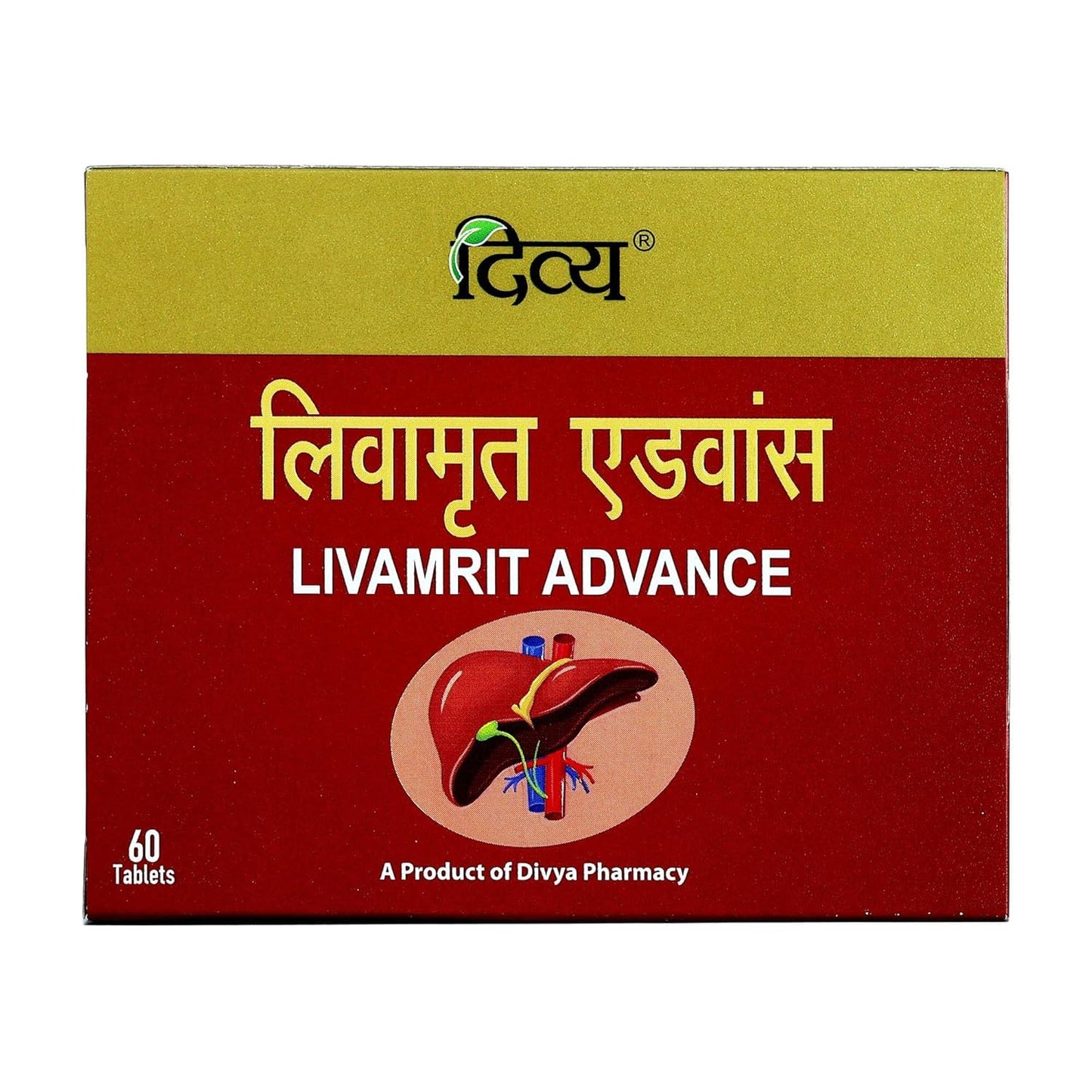 PGM DISTRIBUTORS Patanjali Livamrit Advance Liver Support Tablets, 60 Count