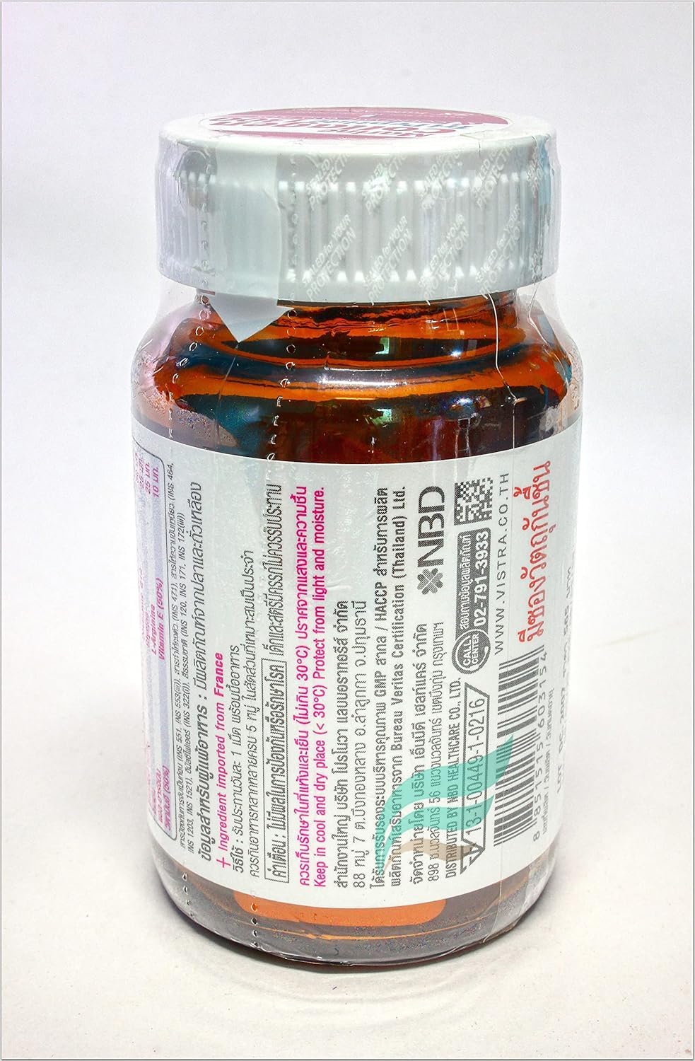 Generic Vistra Marine Collagen Tripeptide 1300 Plus Q10, 30 Capsules