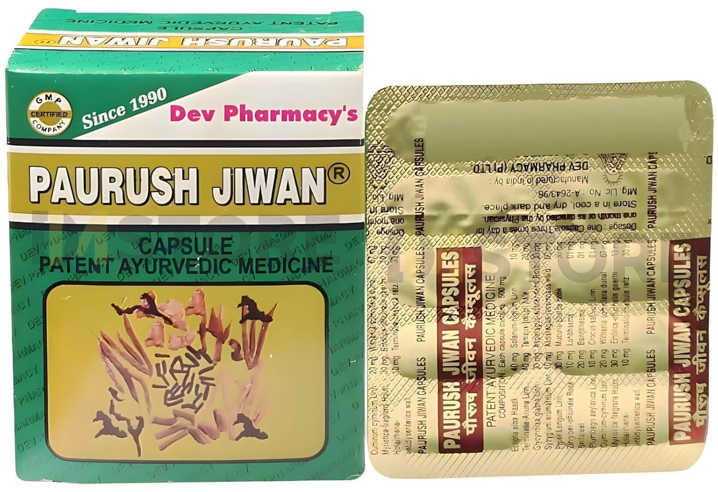 DM STORE Paurush Jiwan Capsule 60 Capsules