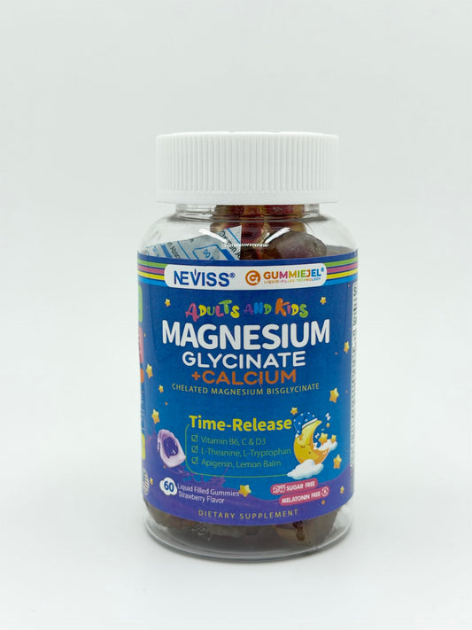 Neviss Magnesium Glycinate Gummies for Adults and Kids 4+, Magnesium Supplement with B6 D3, L-Theanine