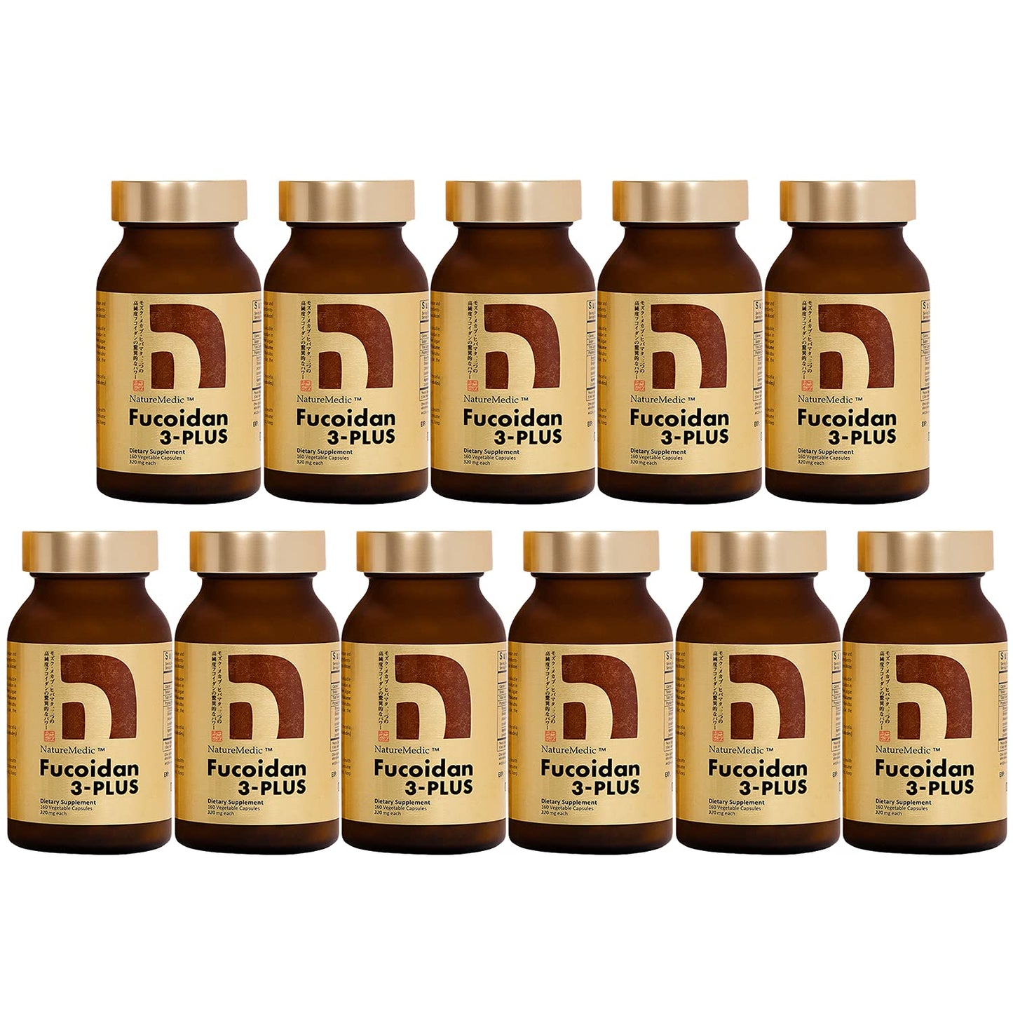 NatureMedic Fucoidan 3-Plus Brown Seaweed Immunity Supplement with Three Types of High Purity Fucoidan Organic Mekabu Fucus Mozuku Agaricus 160 Capsules