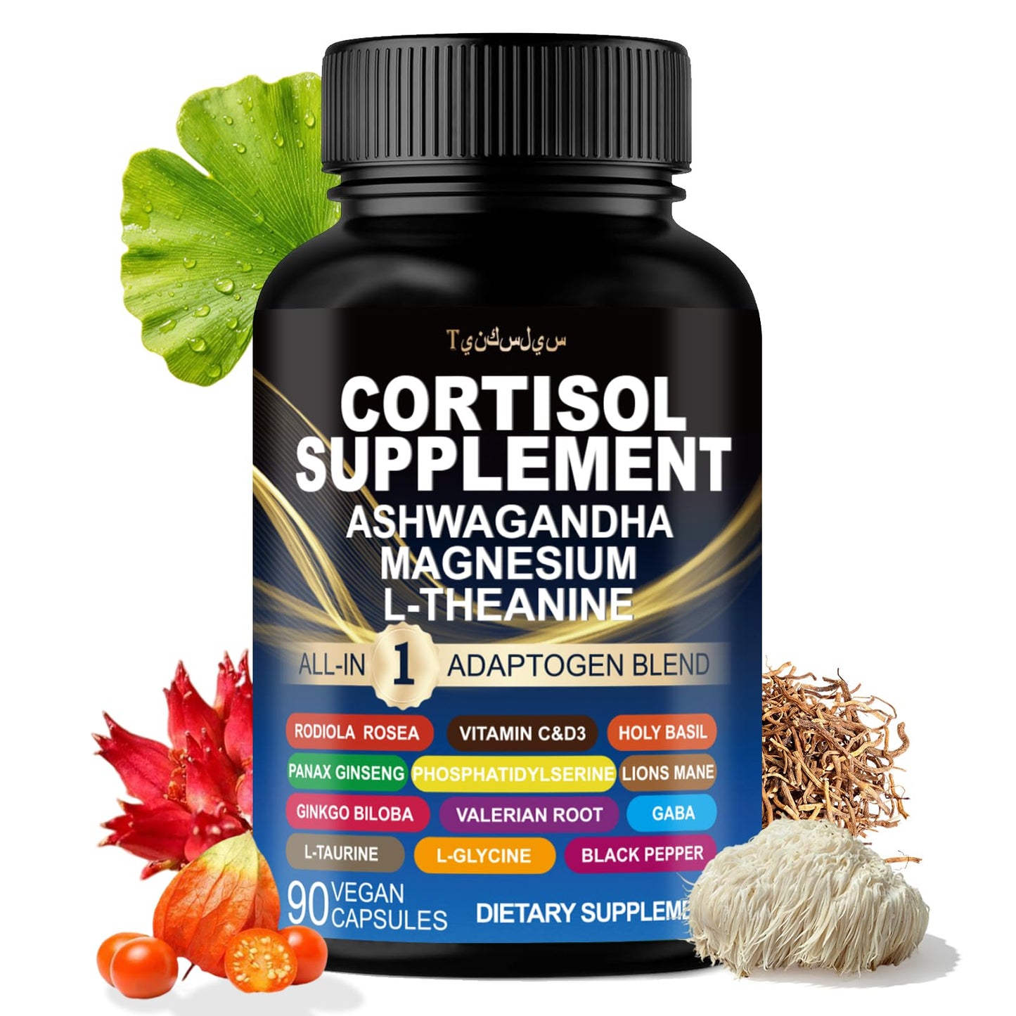 Mynzevirix Cortisol Reducer 16-in-1 Natural Cortisol Support Capsule, 90 Count