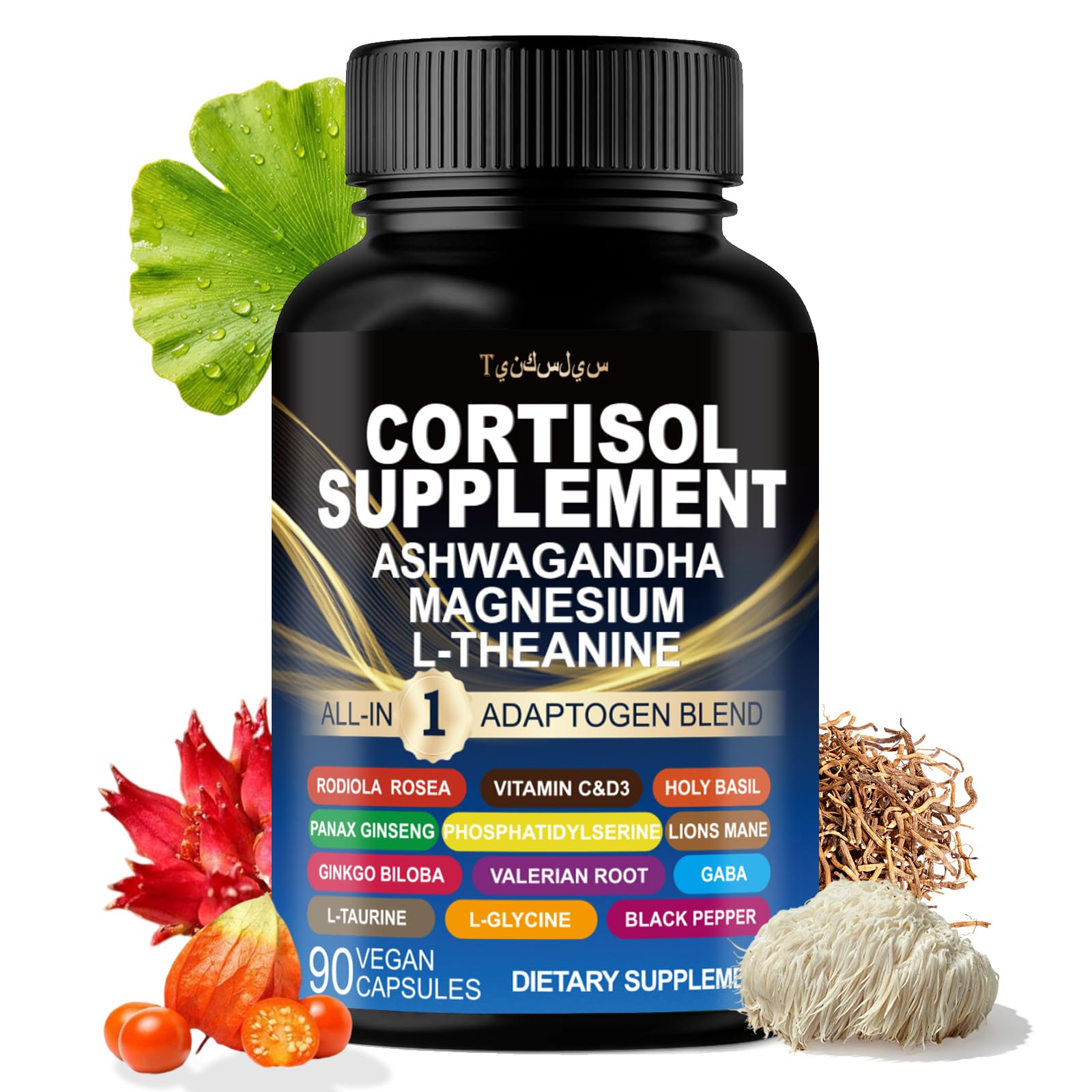 Mynzevirix Cortisol Reducer 16-in-1 Natural Cortisol Support Capsule, 90 Count