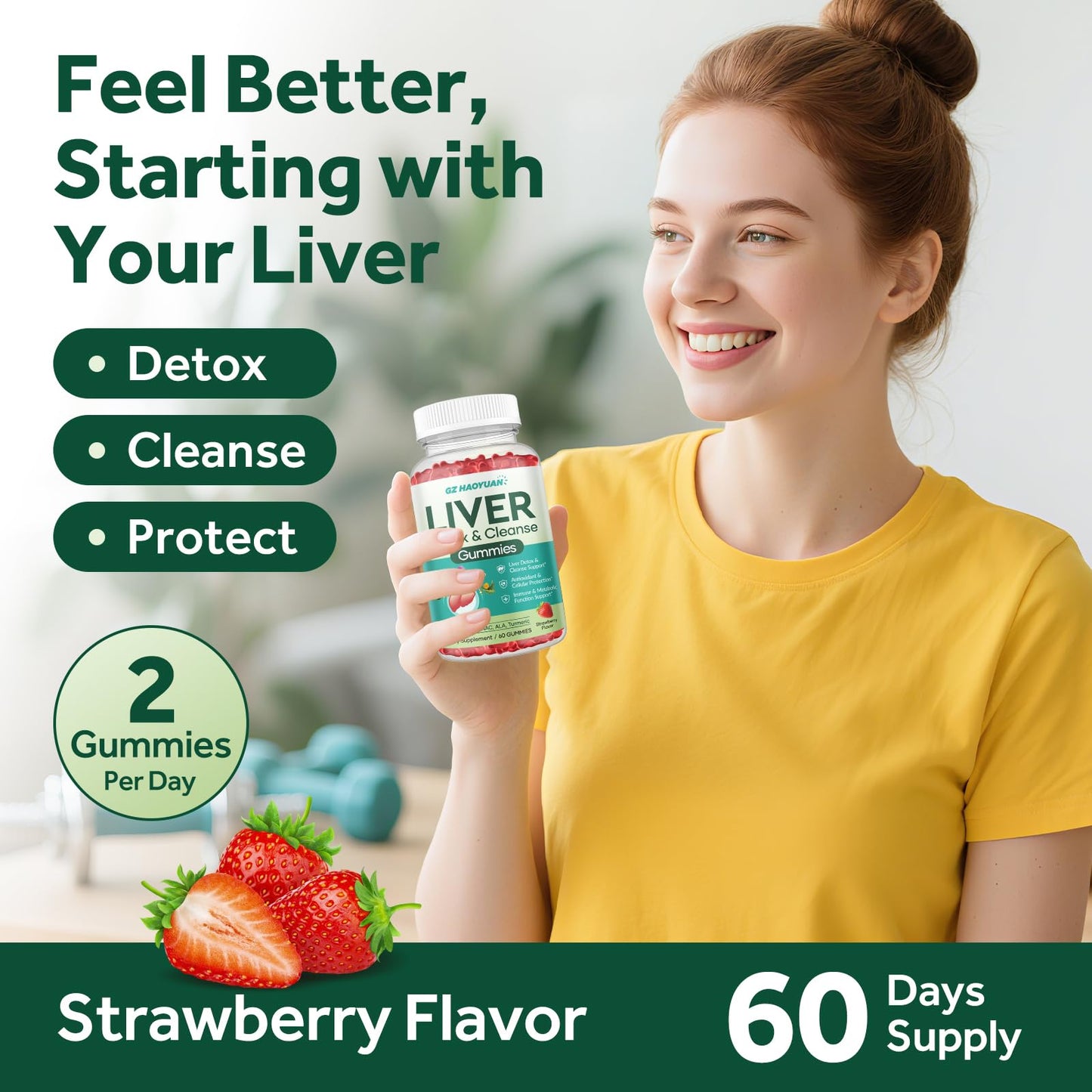 GZ HAOYUAN Liver Cleanse Detox & Repair Gummies 120