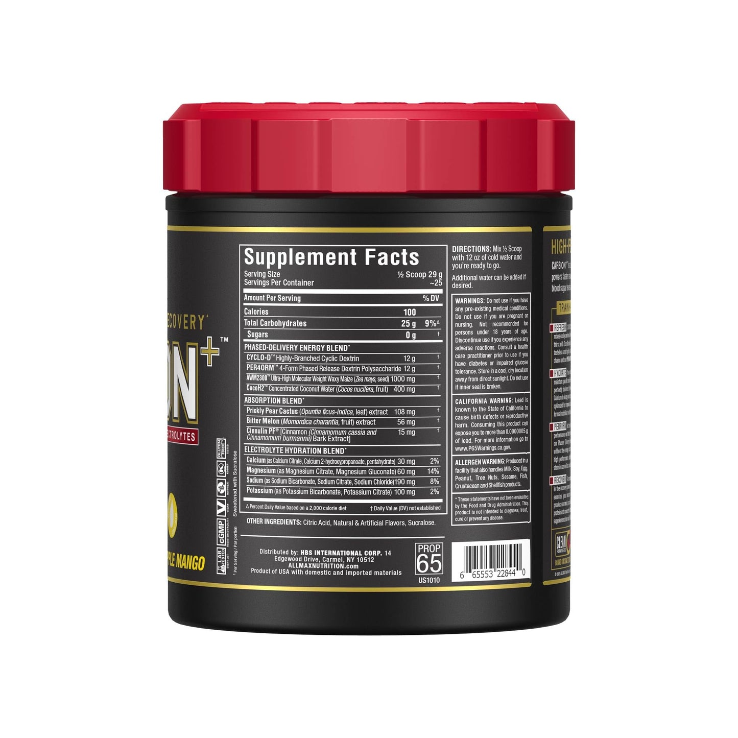 ALLMAX CARBION+ Powder, 25.6 oz