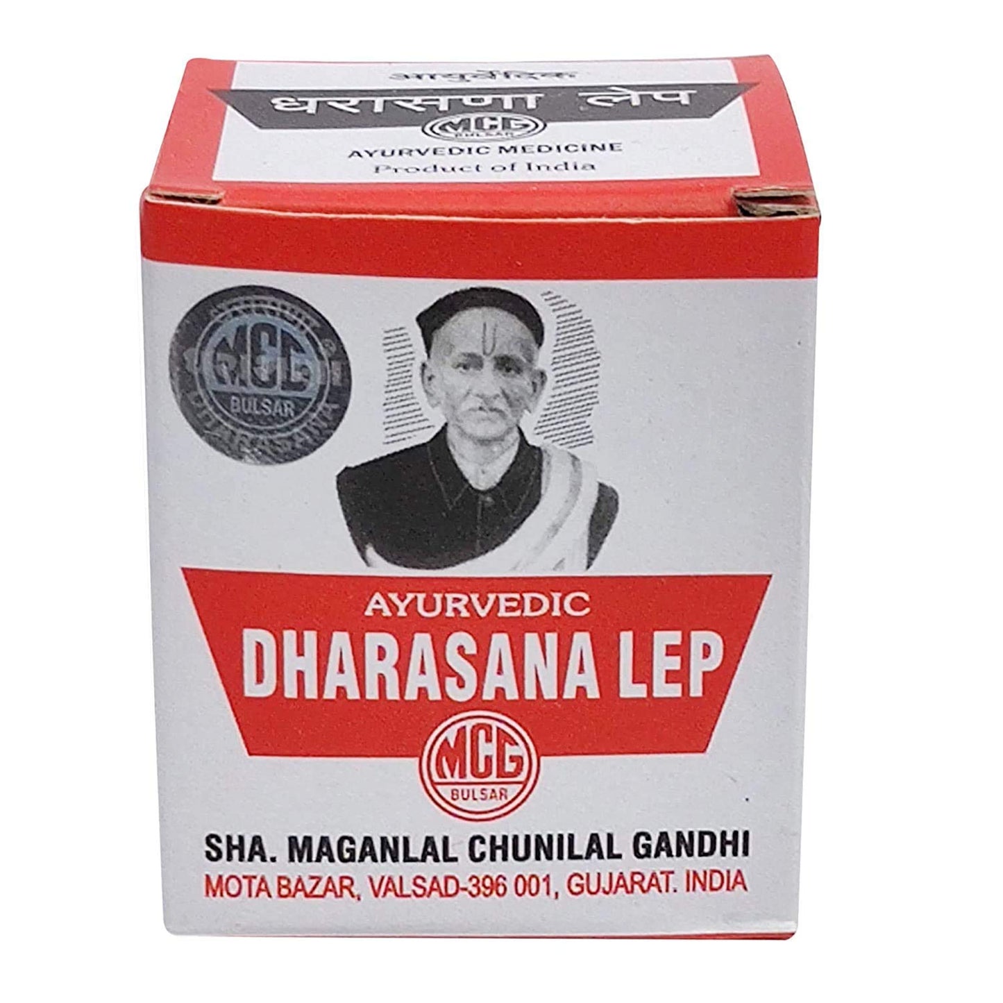 Zeeke Dharasana Lep Tablet 1