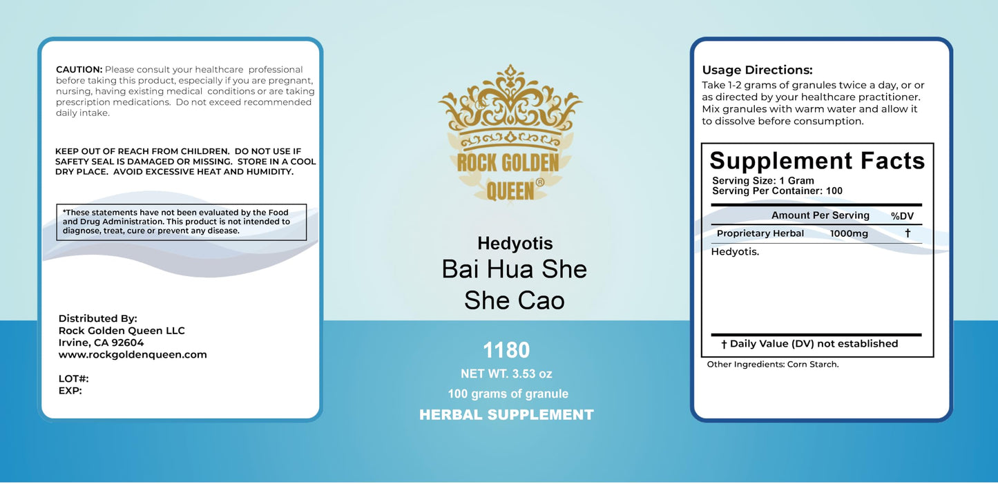 Rock Golden Queen Bai Hua She She Cao, Hedyotis (Raw), Granule, Powder, 3.53 Ounce