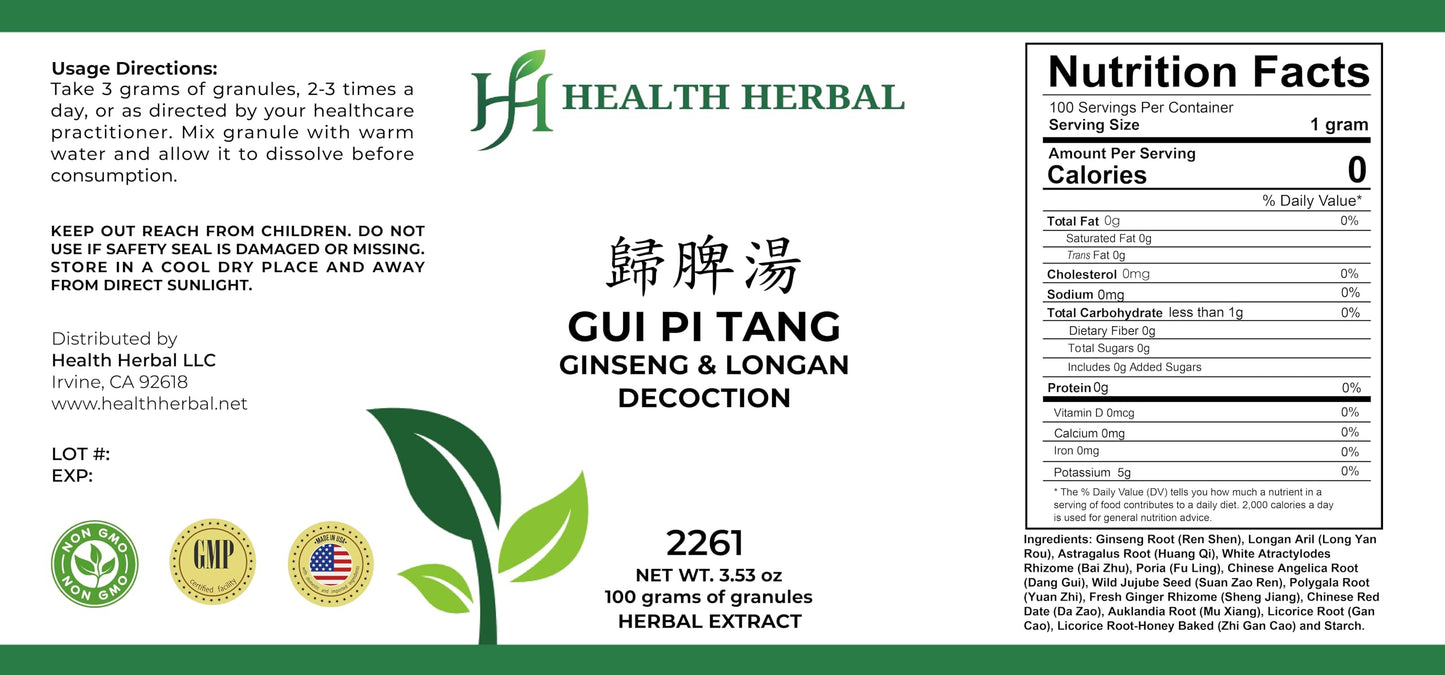Health Herbal GUI Pi Tang/Ginseng & Longan Decoction Granule Powder, 3.53 Ounce