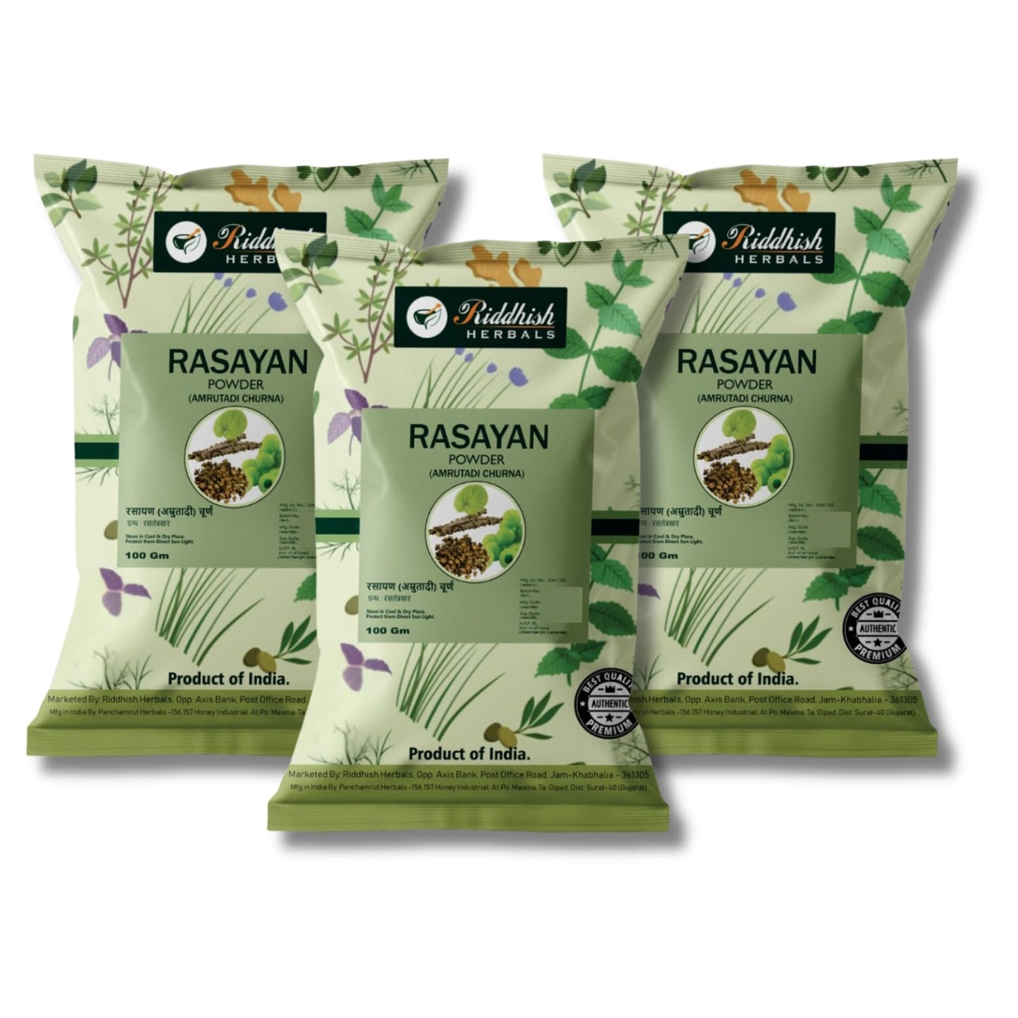 Riddhish HERBALS Rasayan Churna (Amrutadi Churna) Powder 10.58 oz