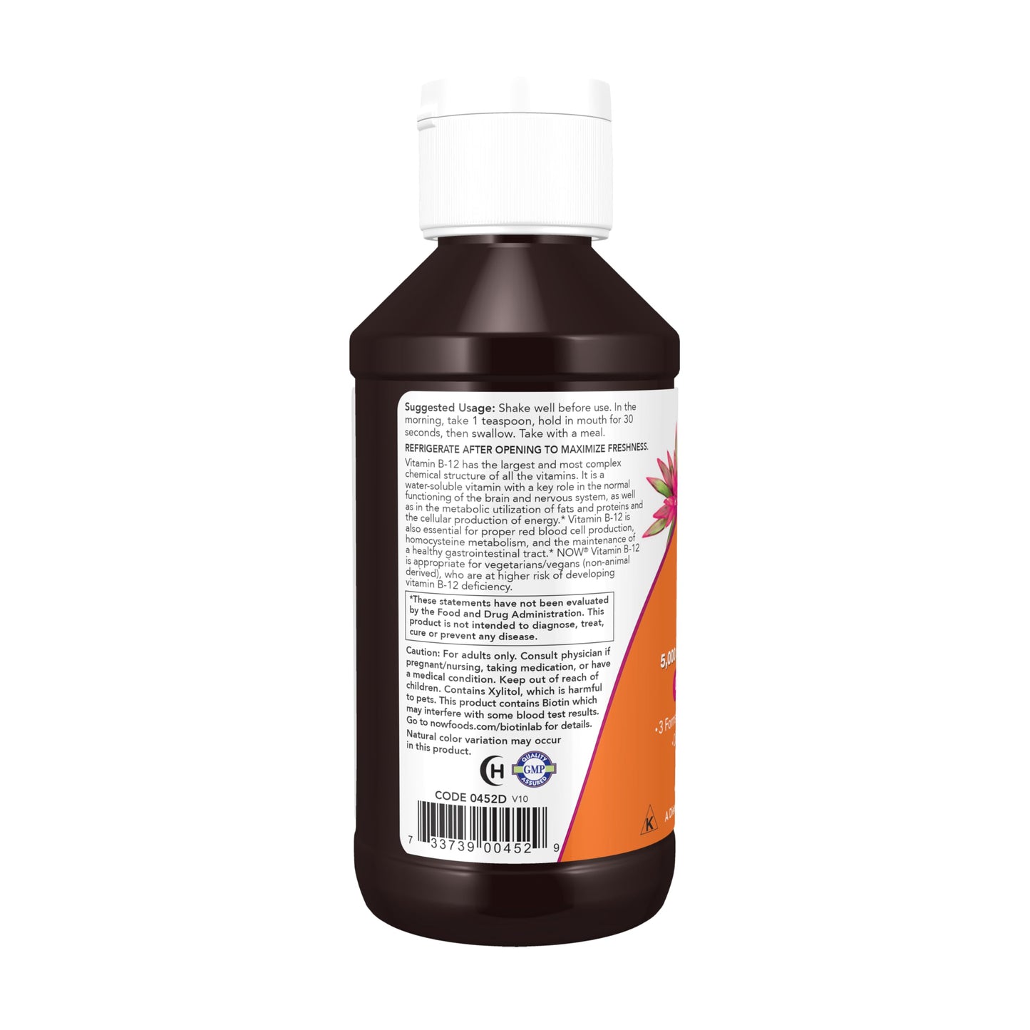 NOW Foods Ultra B-12 Powder, 4 Fl Oz