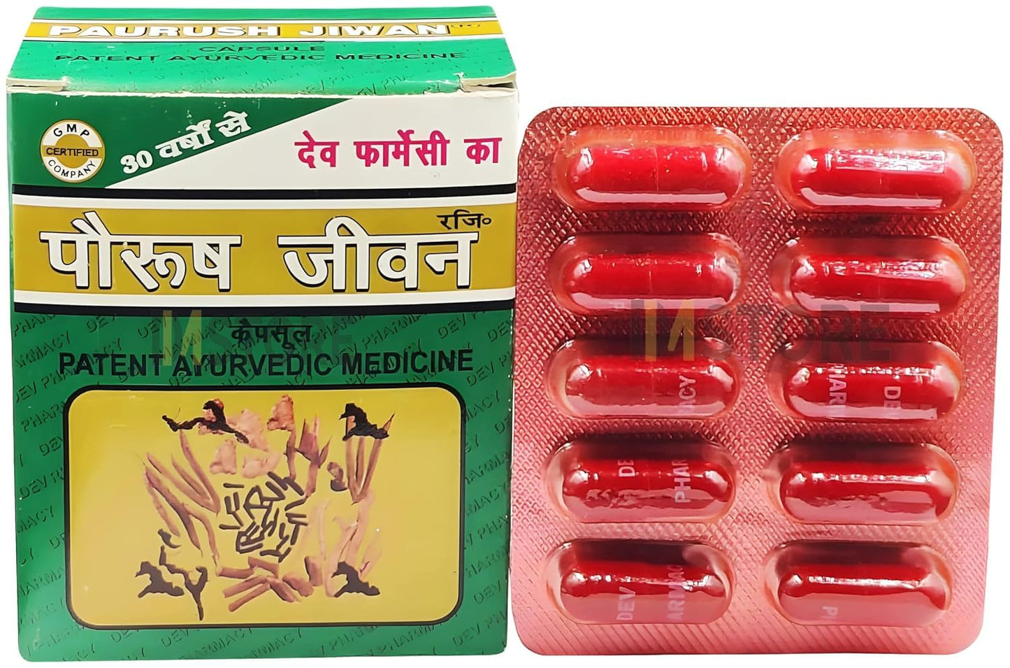 DM STORE Paurush Jiwan Capsule 60 Capsules