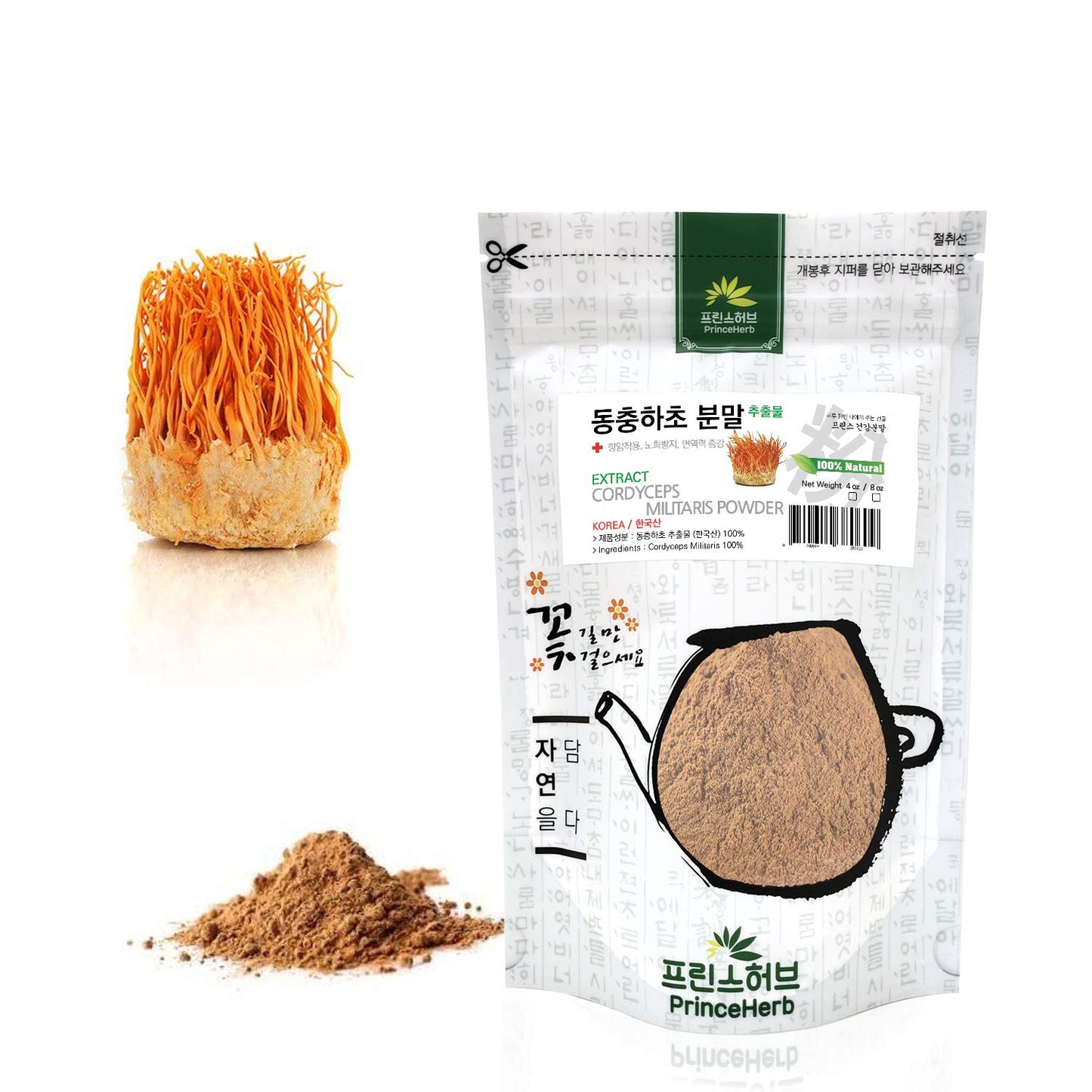 Prince Herb Cordyceps Militaris Extract Powder, 1 Ounce