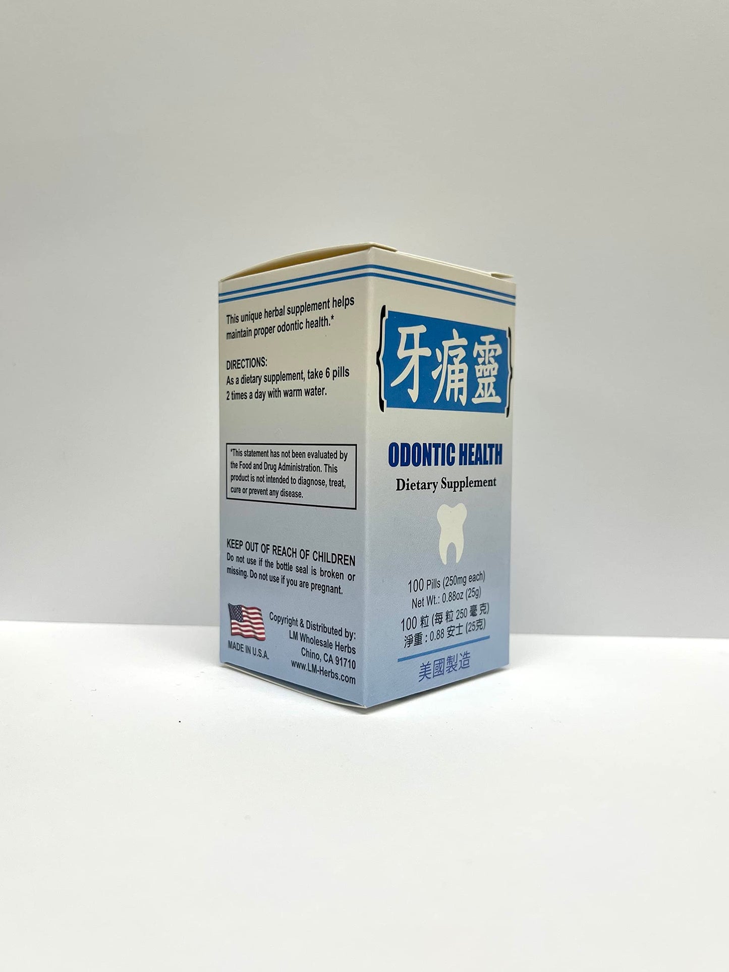 Lao Wei Odontic Health Toothache Herbal Supplement Gummy, 1 Count